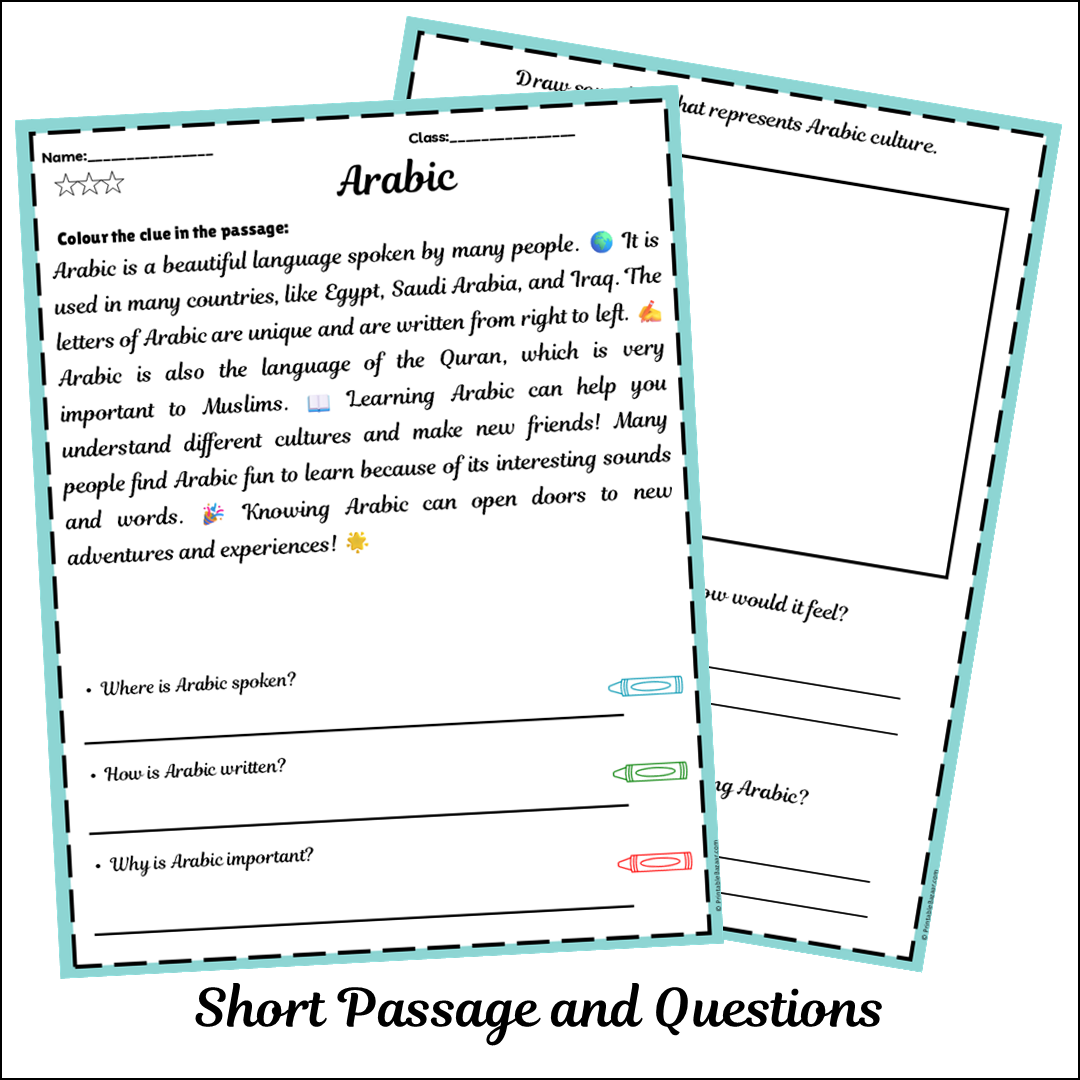 Arabic | Short Reading Comprehension Creative Worksheet
