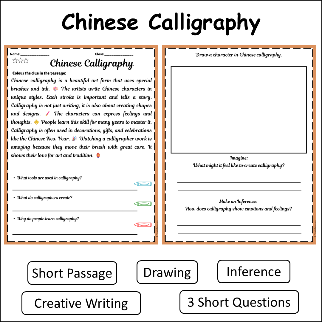 Chinese Calligraphy | Short Reading Comprehension Creative Worksheet