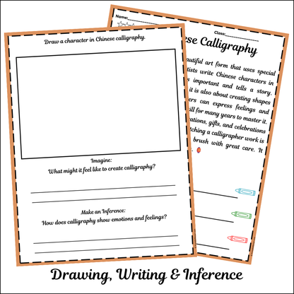 Chinese Calligraphy | Short Reading Comprehension Creative Worksheet