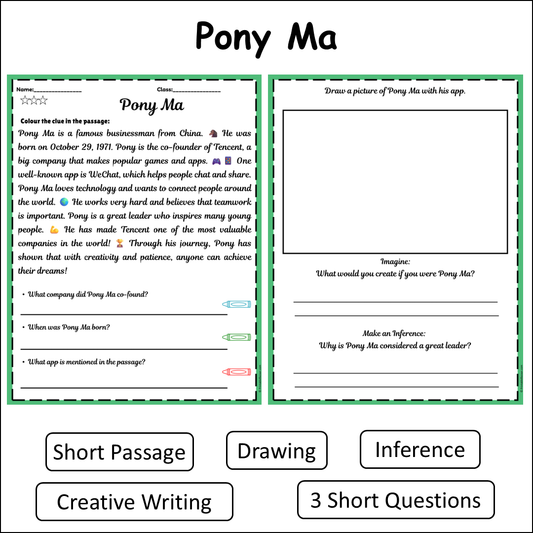 Pony Ma | Short Reading Comprehension Creative Worksheet
