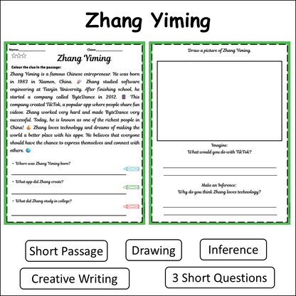 Zhang Yiming | Short Reading Comprehension Creative Worksheet