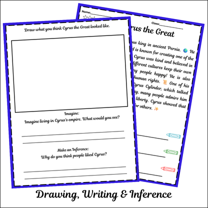 Cyrus the Great | Short Reading Comprehension Creative Worksheet
