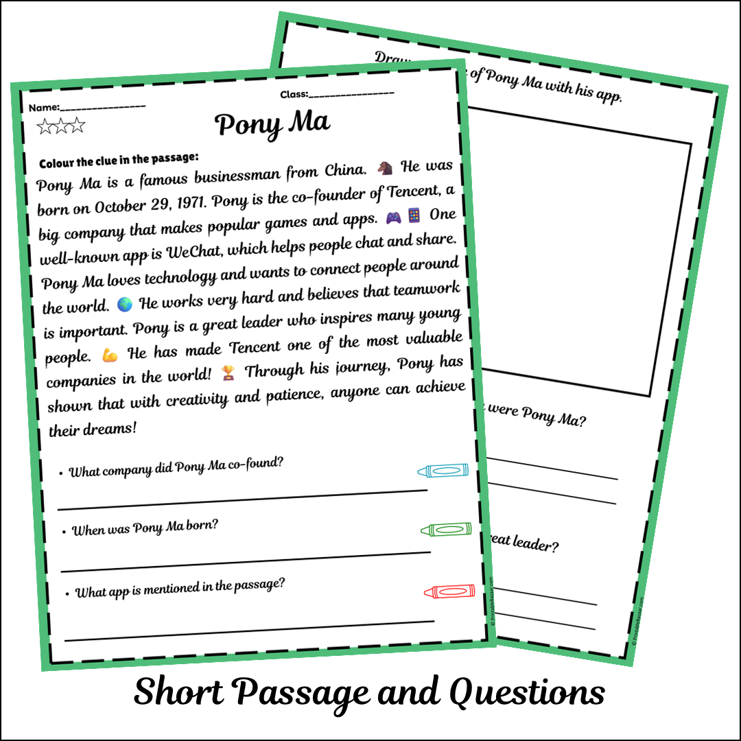 Pony Ma | Short Reading Comprehension Creative Worksheet