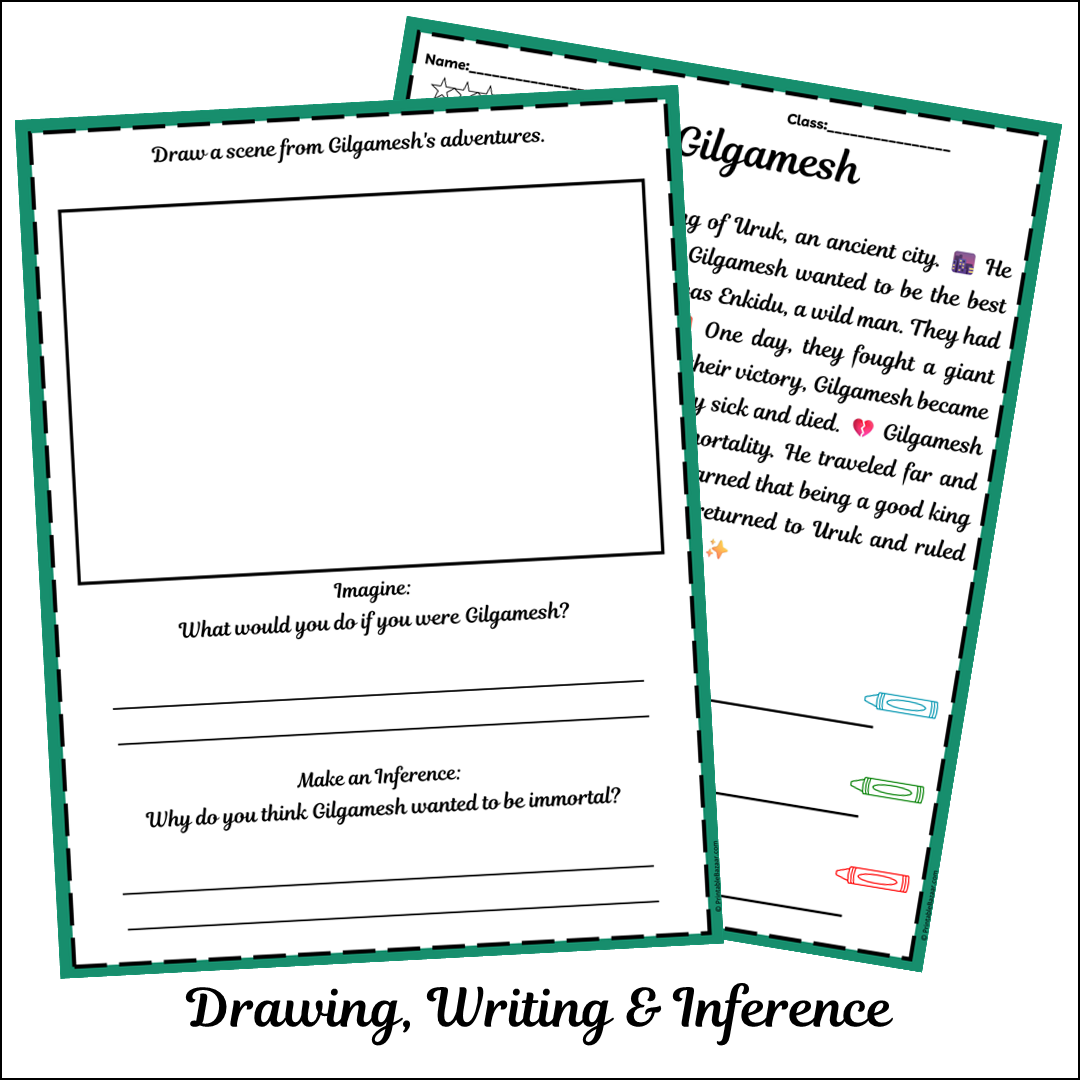 Gilgamesh | Short Reading Comprehension Creative Worksheet