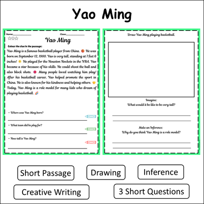 Yao Ming | Short Reading Comprehension Creative Worksheet