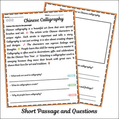 Chinese Calligraphy | Short Reading Comprehension Creative Worksheet