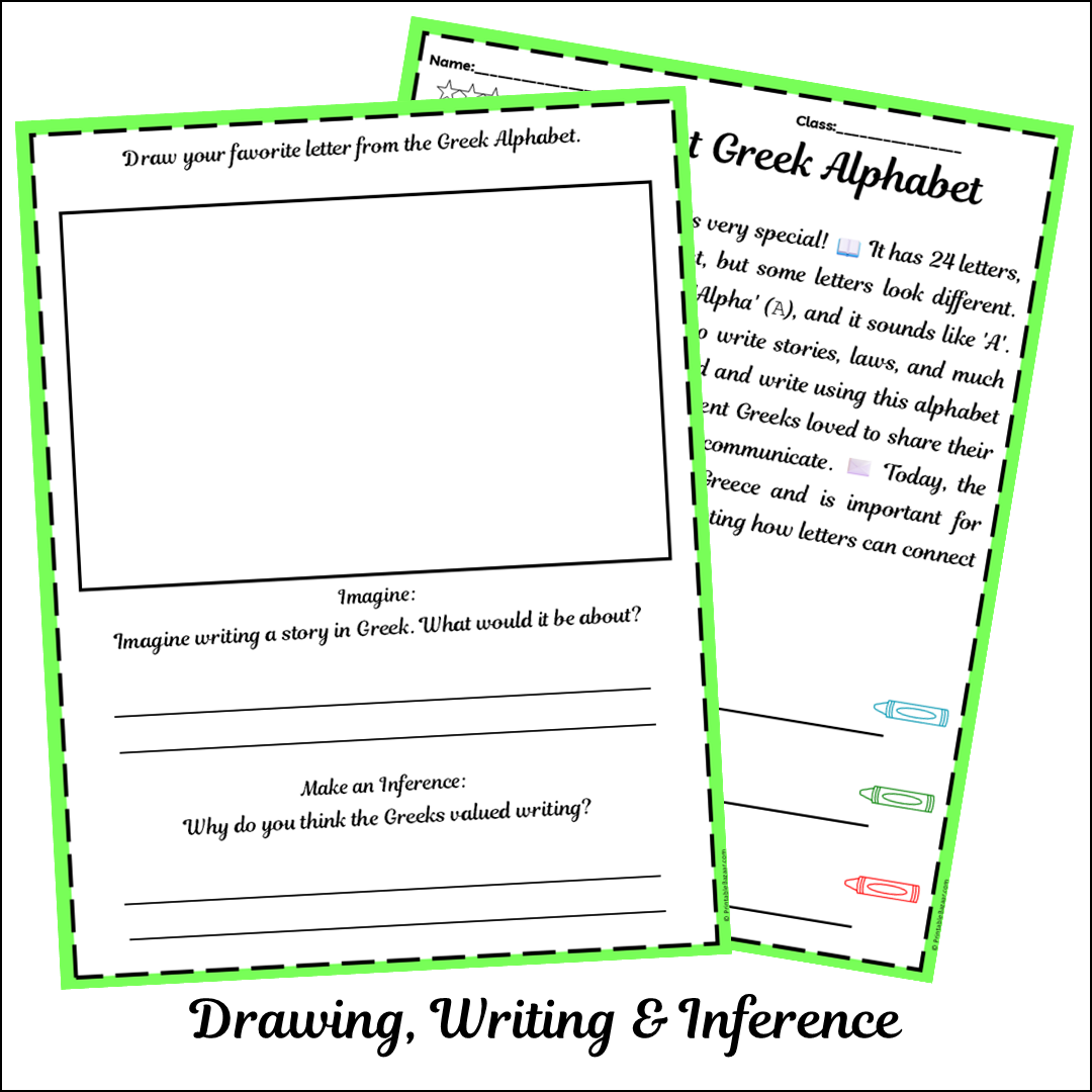 Ancient Greek Alphabet | Short Reading Comprehension Creative Worksheet