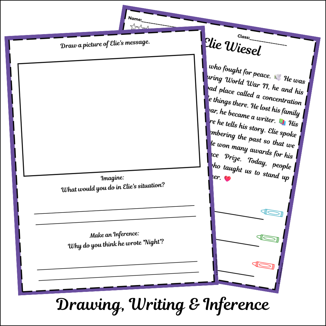Elie Wiesel | Short Reading Comprehension Creative Worksheet