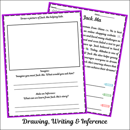 Jack Ma | Short Reading Comprehension Creative Worksheet