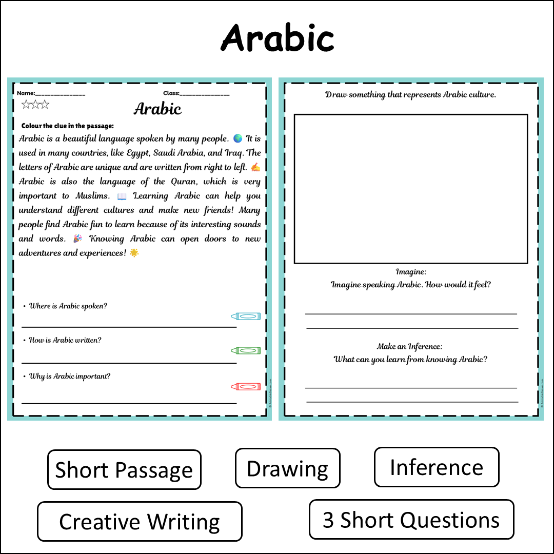 Arabic | Short Reading Comprehension Creative Worksheet