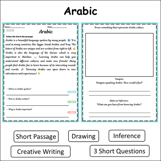 Arabic | Short Reading Comprehension Creative Worksheet
