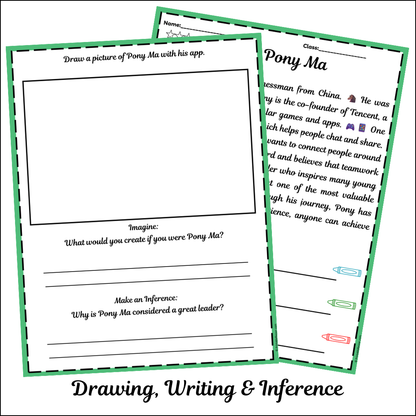 Pony Ma | Short Reading Comprehension Creative Worksheet