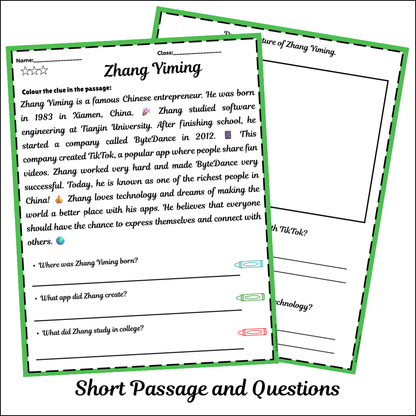 Zhang Yiming | Short Reading Comprehension Creative Worksheet