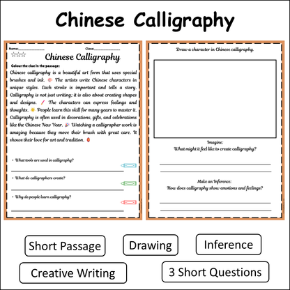 Chinese Calligraphy | Short Reading Comprehension Creative Worksheet