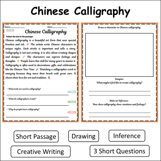 Chinese Calligraphy | Short Reading Comprehension Creative Worksheet