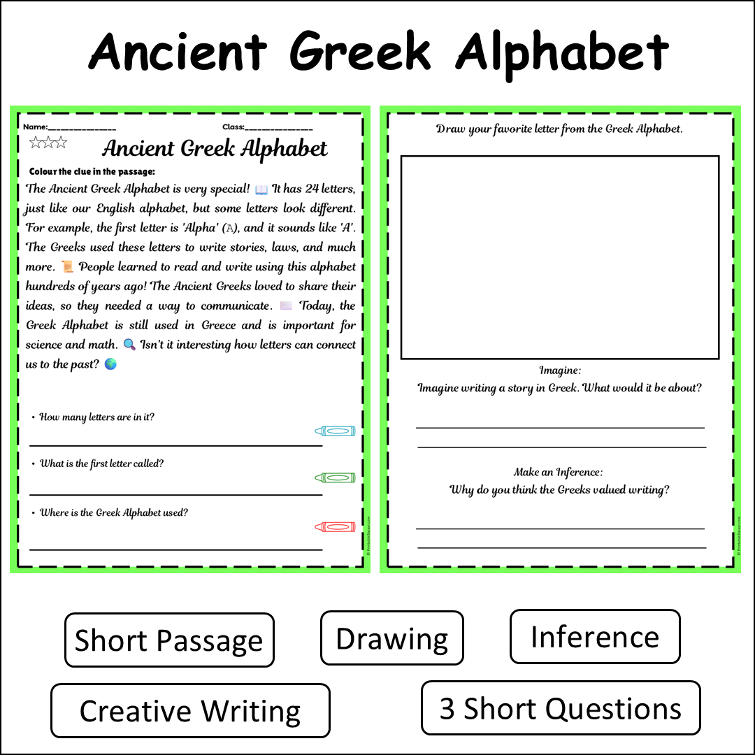 Ancient Greek Alphabet | Short Reading Comprehension Creative Worksheet