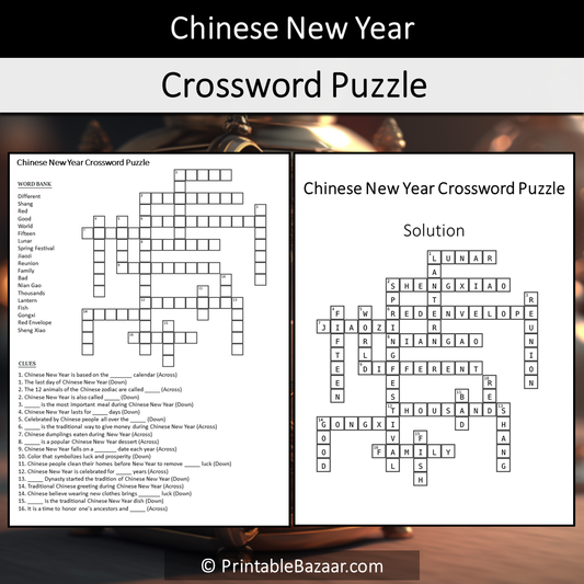 Chinese New Year Crossword Puzzle Worksheet Activity Printable PDF