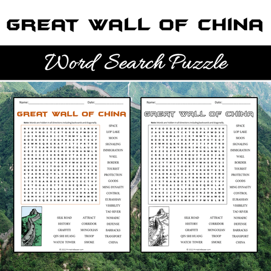 Great Wall Of China Word Search Puzzle Worksheet PDF